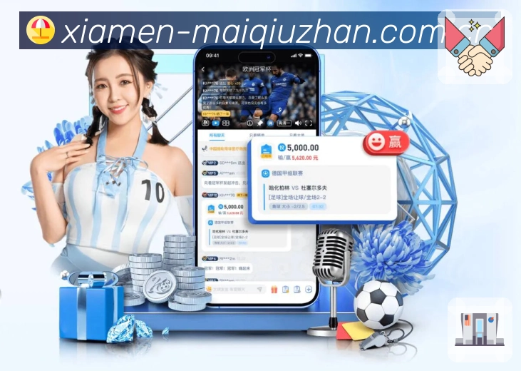 球员专访