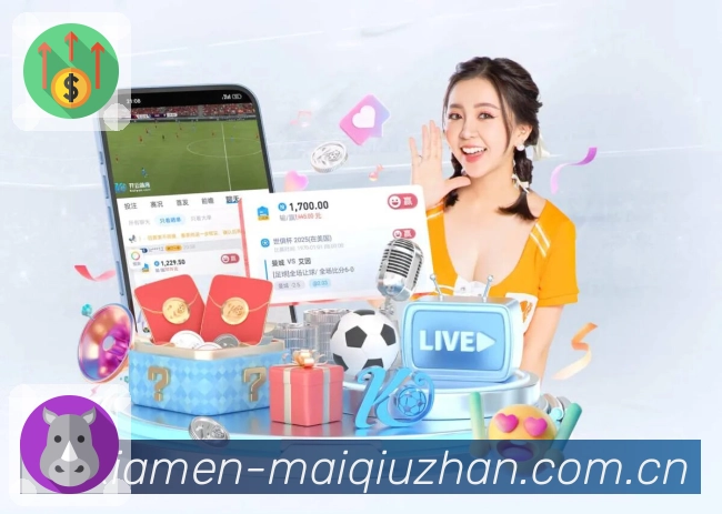 体育平台欢迎图